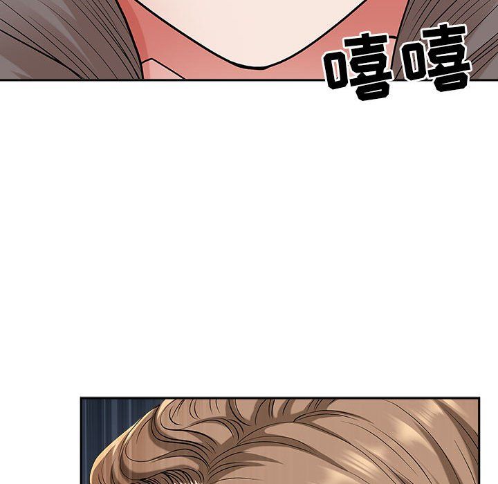 我老公是双胞胎第30话