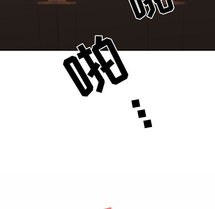 我老公是双胞胎第30话