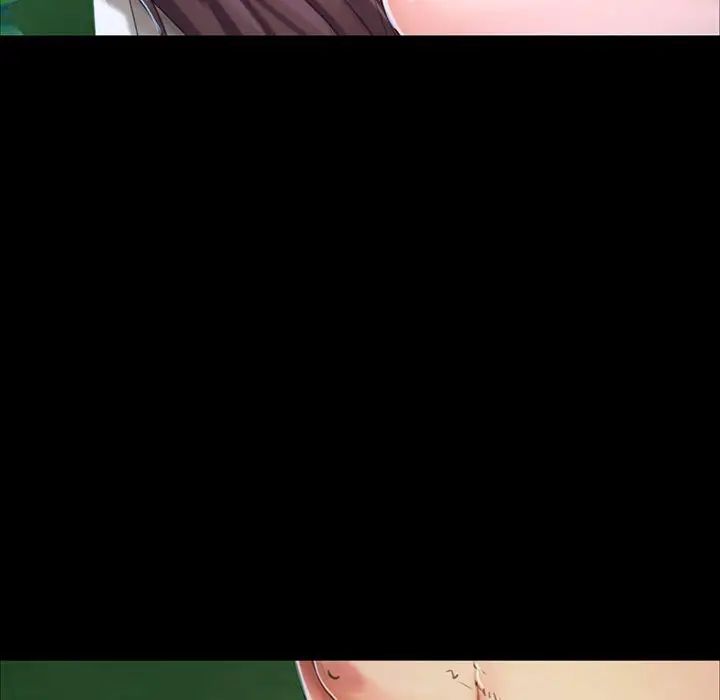 小姐第11话