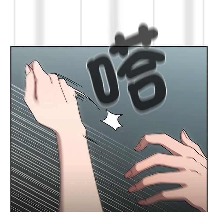 调教开关第48话