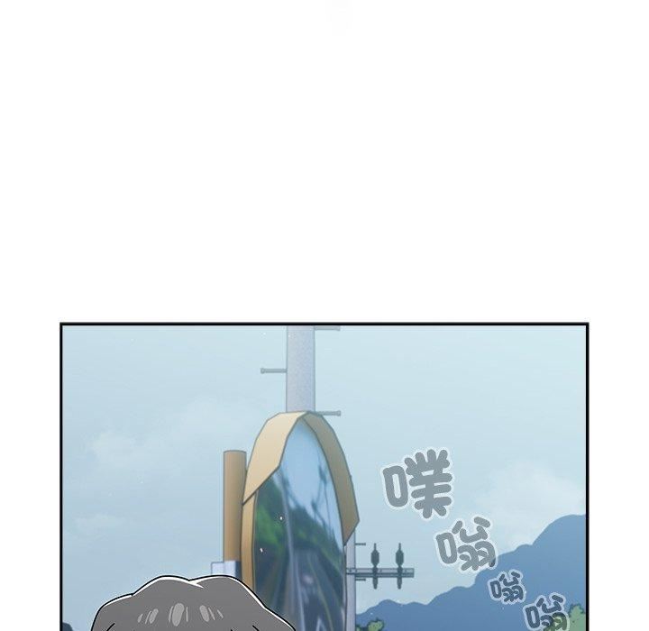 调教开关第48话