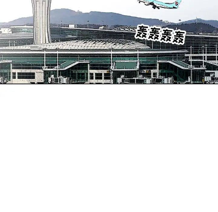 娜娜变身记第40话-最终话