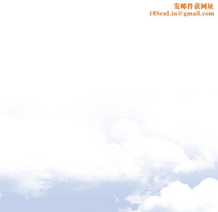 调教开关第50话