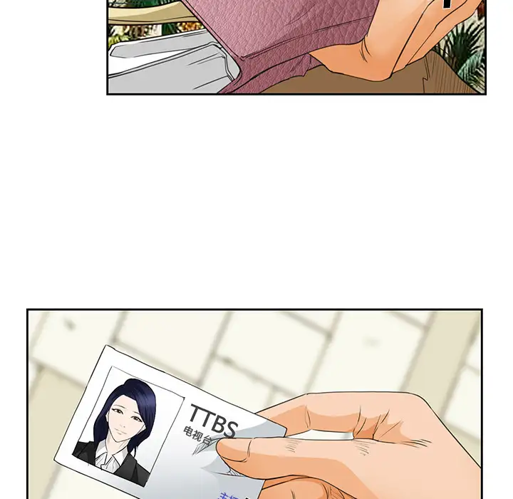 爱情契约第25话