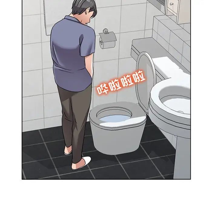 娜娜变身记第40话-最终话