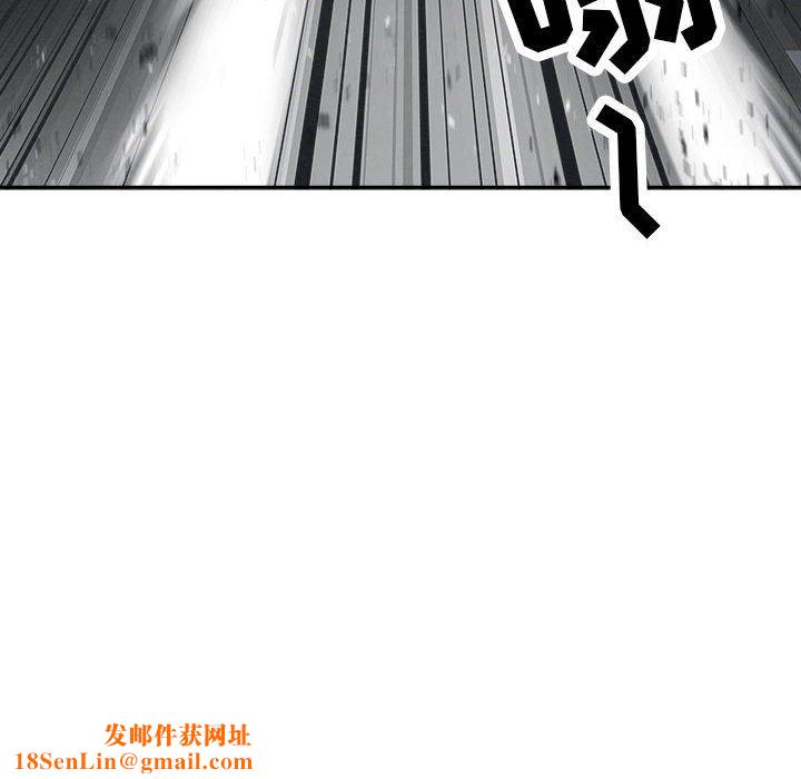 我老公是双胞胎第32话