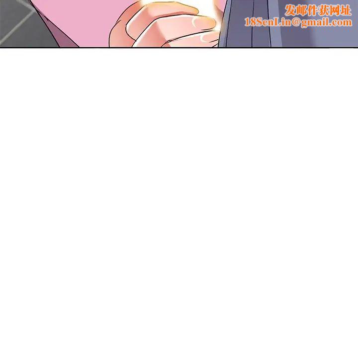 娜娜变身记第40话-最终话