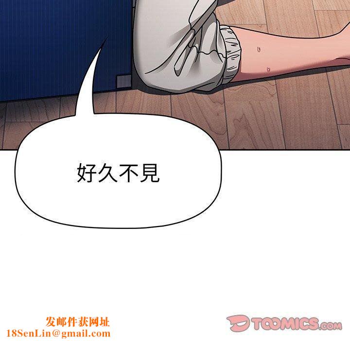 调教开关第50话