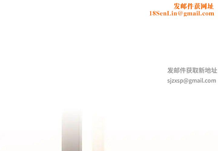 调教开关第51话