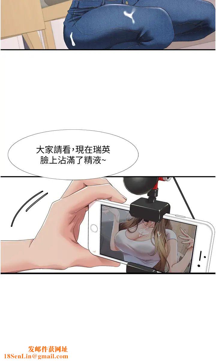 我的性福剧本第4话-朋友马子帮我尻枪