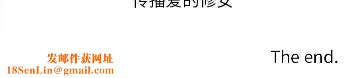 娜娜变身记第40话-最终话