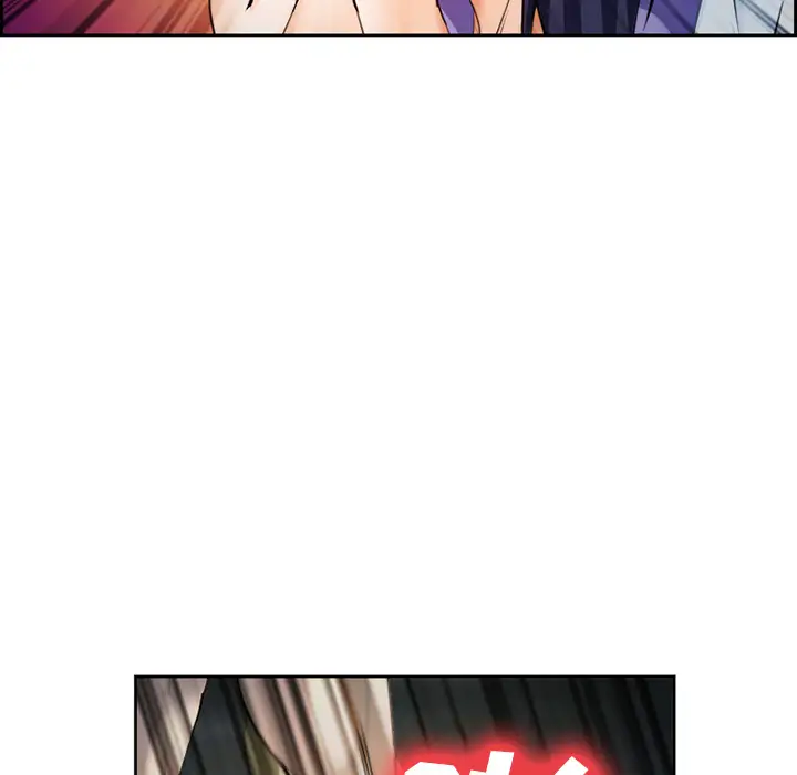 爱情契约第26话