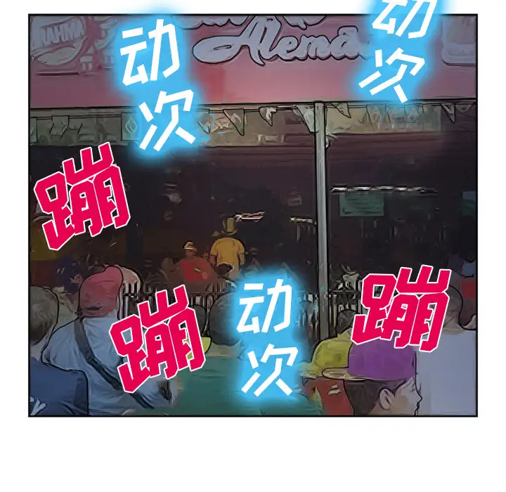 爱情契约第26话