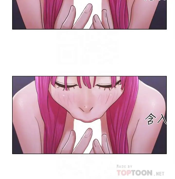 单身女子公寓第4话-充满淫荡回音的KTV