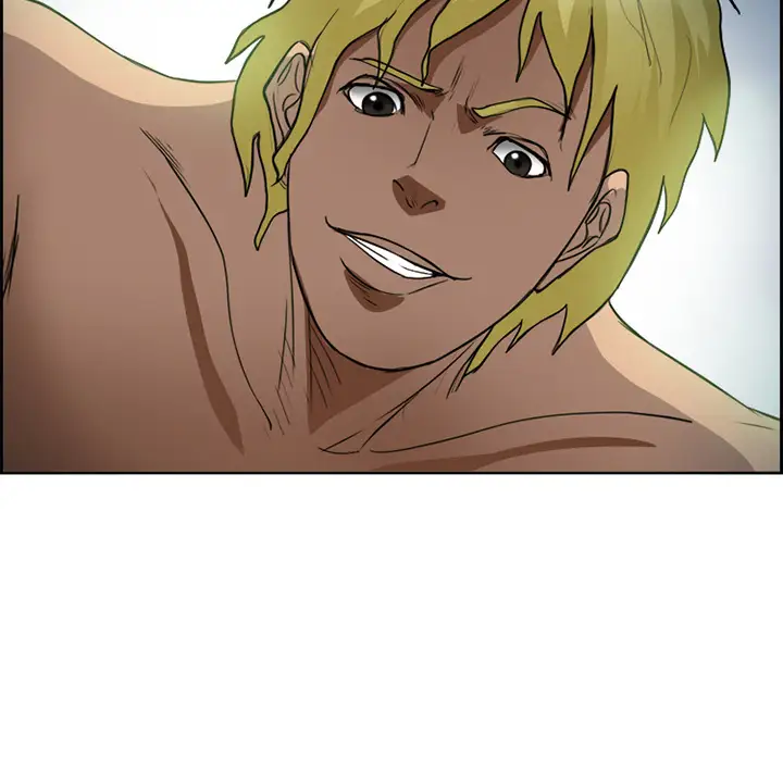 爱情契约第26话