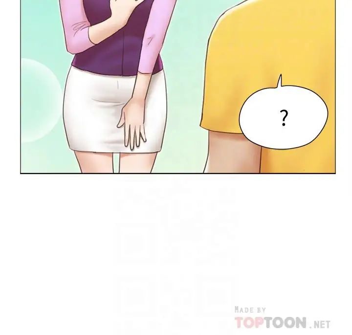 单身女子公寓第5话-邻居半夜火热的请求