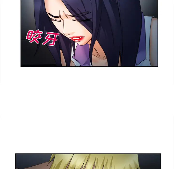 爱情契约第27话