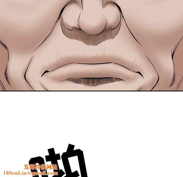 我老公是双胞胎第34话