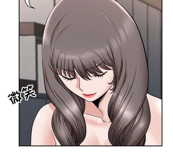 我老公是双胞胎第34话