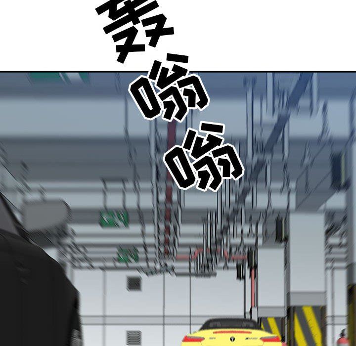 我老公是双胞胎第35话