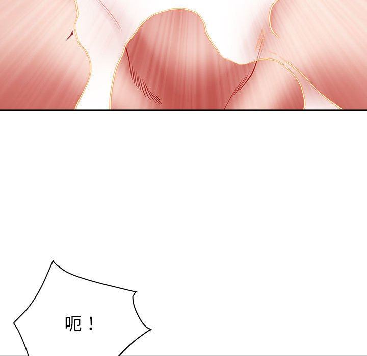 我老公是双胞胎第35话
