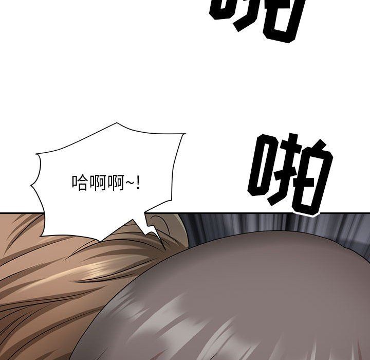 我老公是双胞胎第35话
