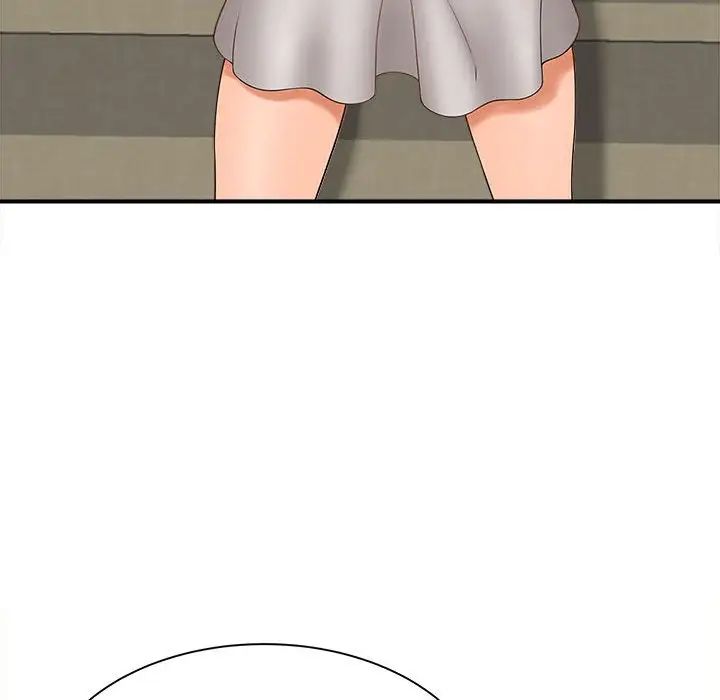 猎艳第2话