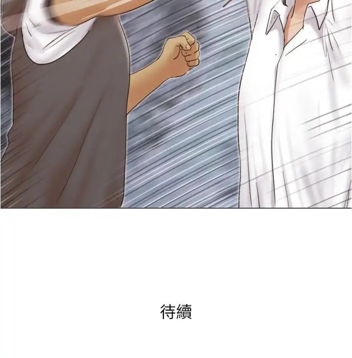 单身女子公寓第14话-房内传出的微弱呻吟