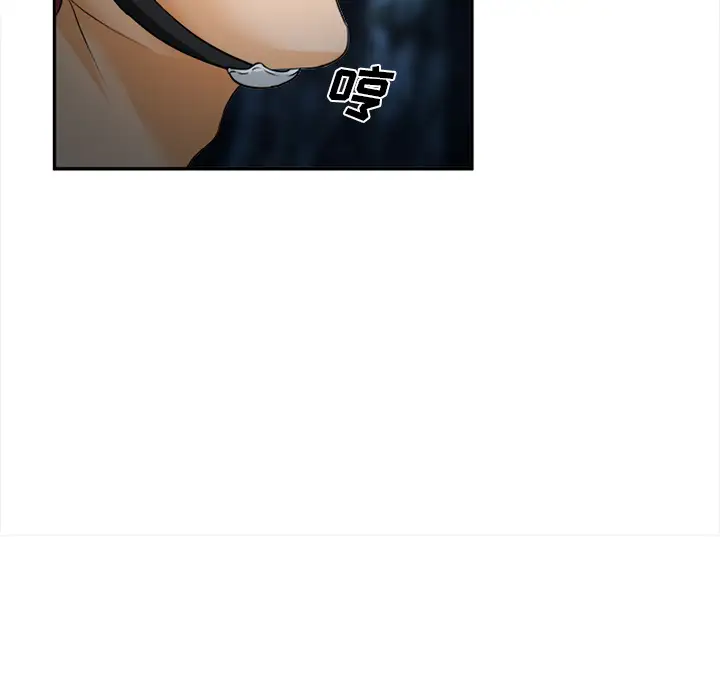 爱情契约第29话