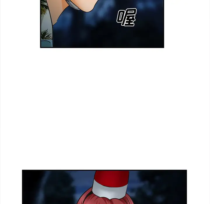 爱情契约第29话