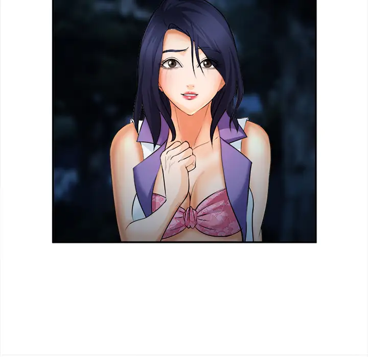 爱情契约第29话