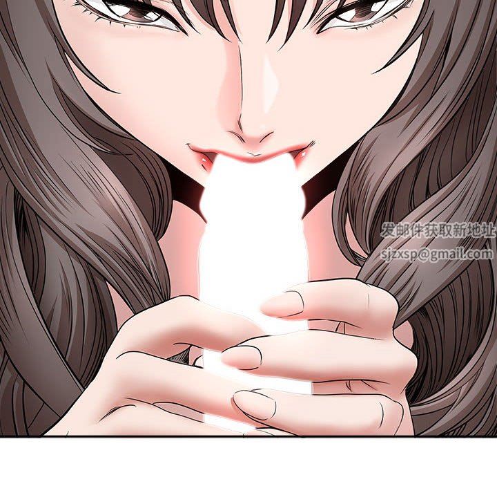 我老公是双胞胎第37话