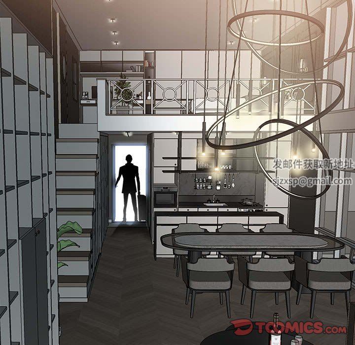 我老公是双胞胎第37话