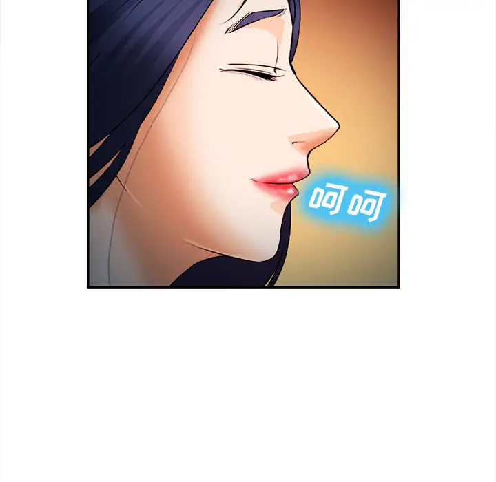 爱情契约第30话