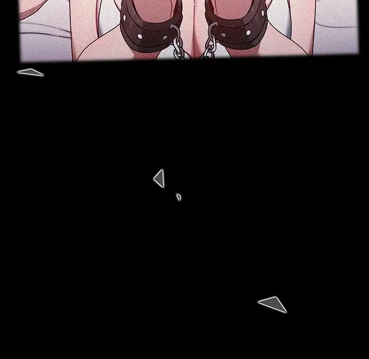 调教开关第56话