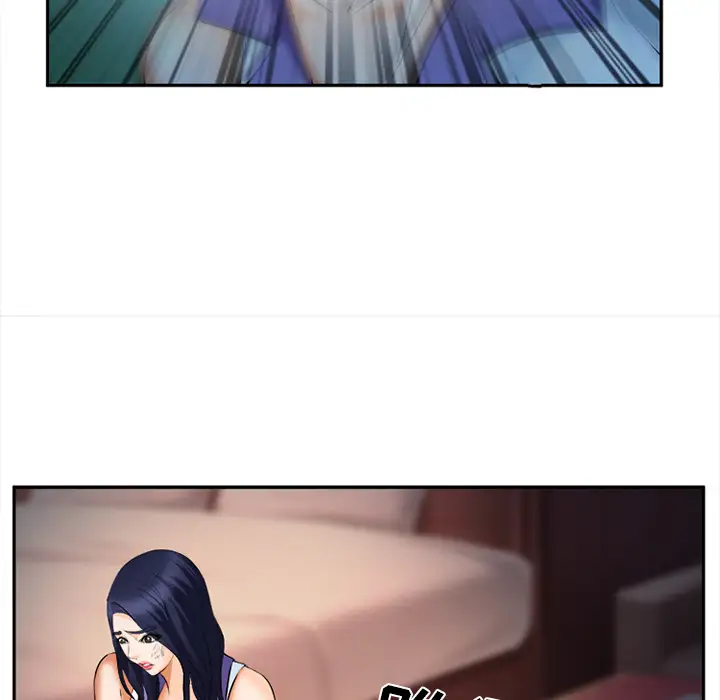 爱情契约第30话