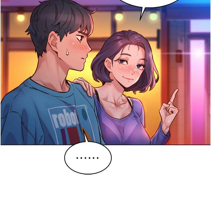 友情万睡第1话-男人被谁吹都会硬!