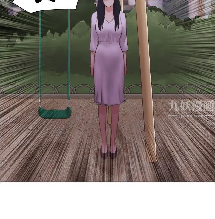 单身女子公寓第23话-快点好好看看我!