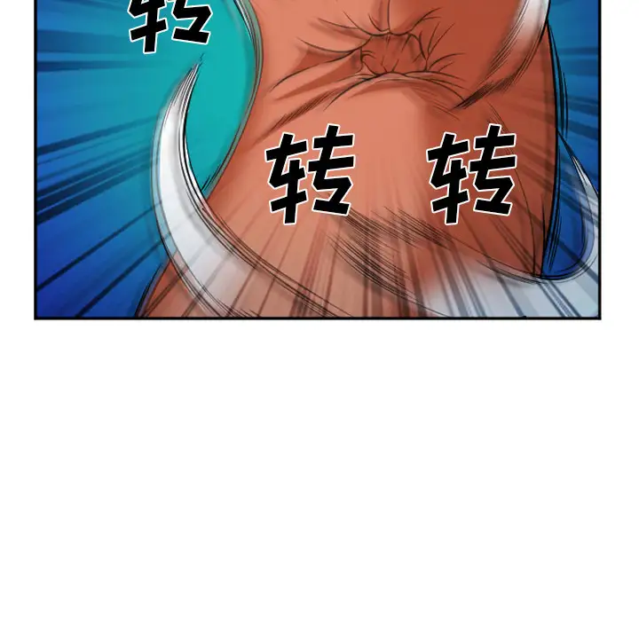 爱情契约第31话