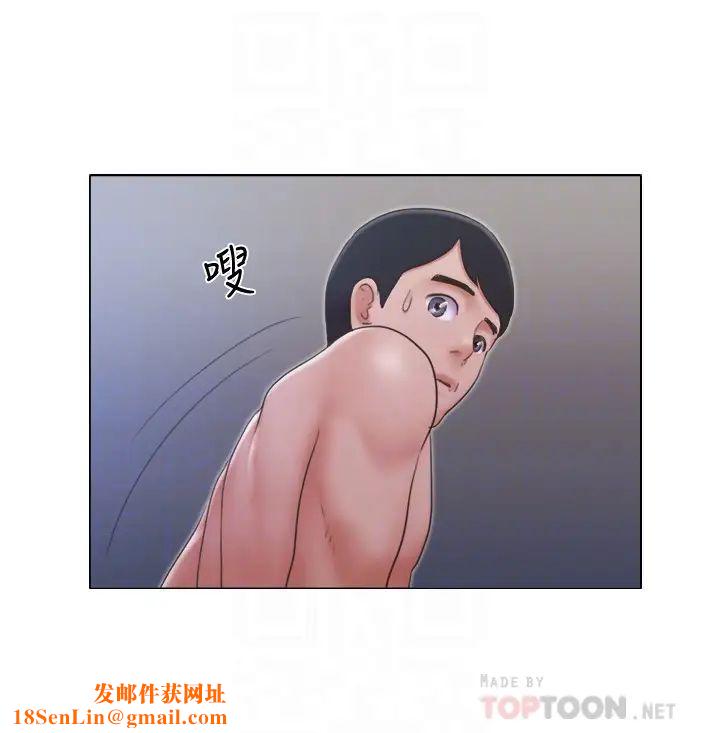 单身女子公寓第24话-我两个都可以得到啰?