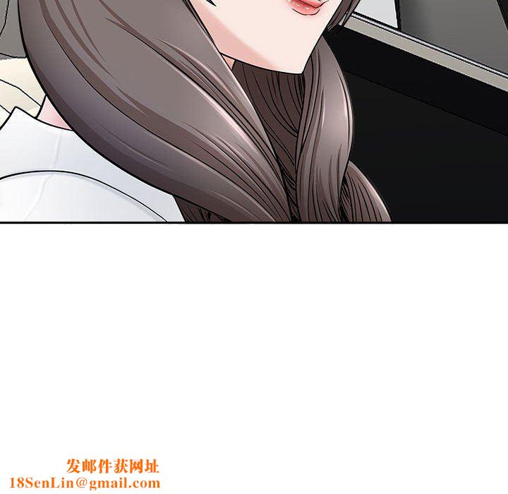 我老公是双胞胎第38话