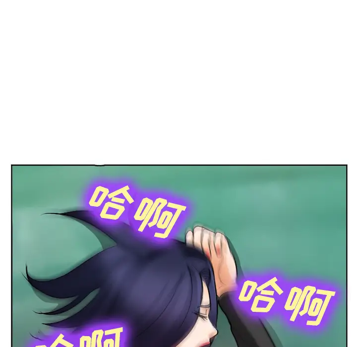 爱情契约第31话