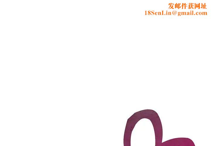 猎艳第7话
