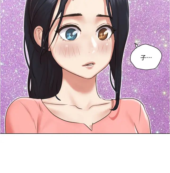 单身女子公寓第29话-渐渐迷上慧珊