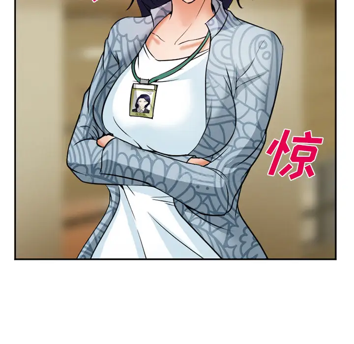 爱情契约第32话