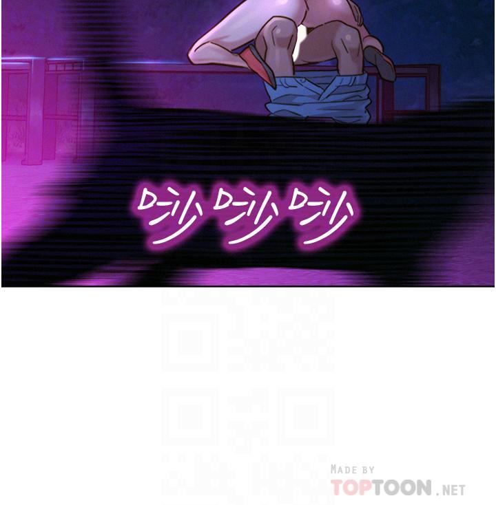 友情万睡第8话-要射，就射这里