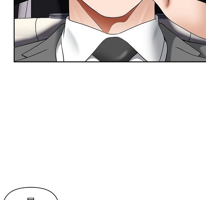 我老公是双胞胎第40话