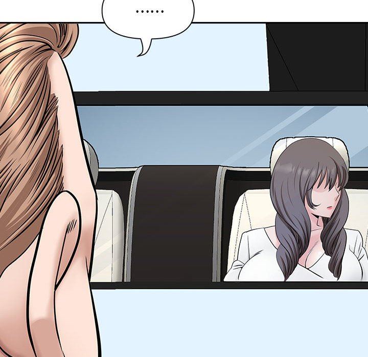 我老公是双胞胎第40话