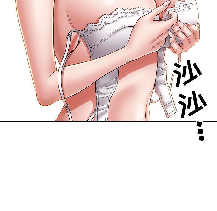 我老公是双胞胎第40话