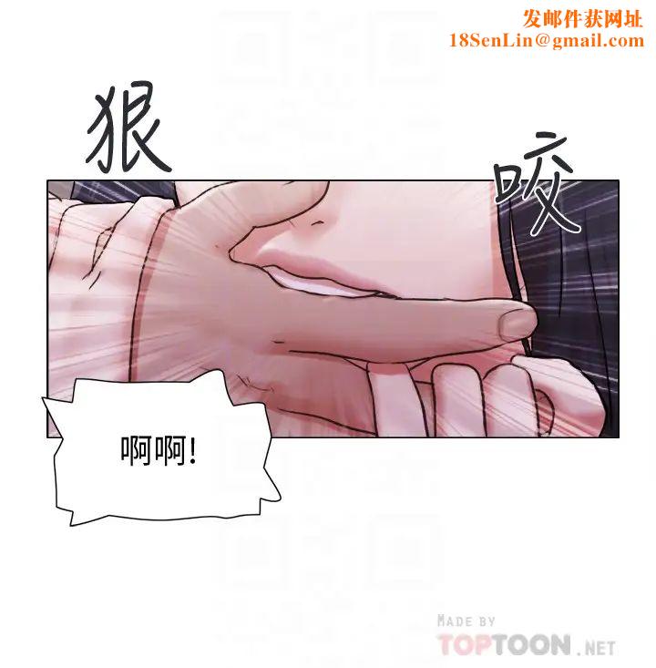 单身女子公寓第35话-解救陷入危机的姊妹